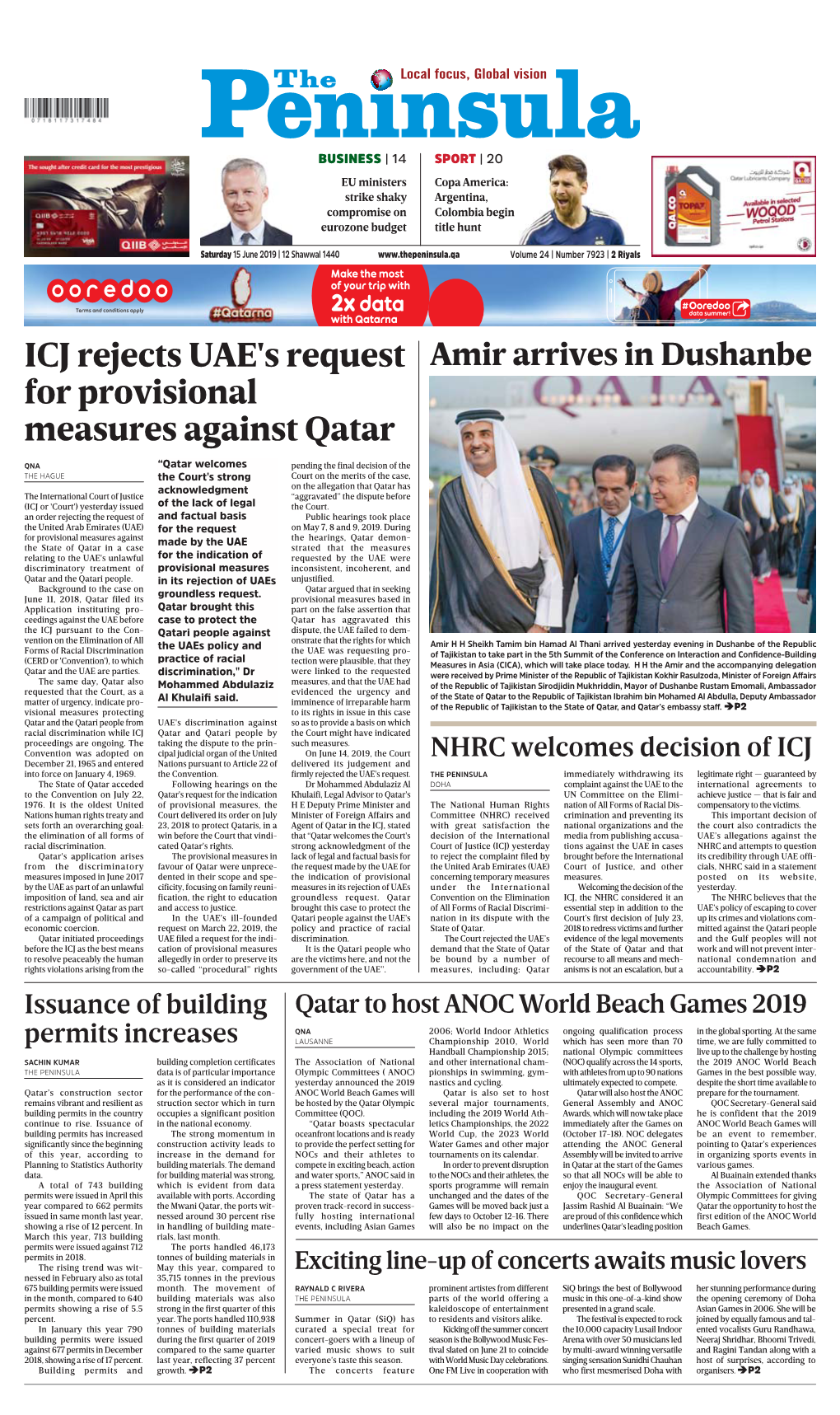 ICJ Rejects UAE's Request for Provisional Measures Against Qatar