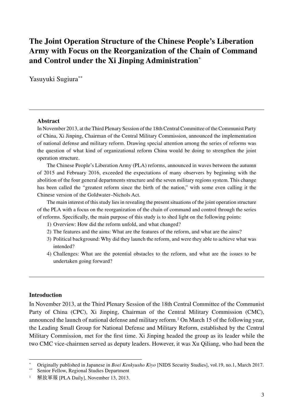 The Joint Operation Structure of the Chinese People's Liberation Army with Focus on the Reorganization of the Chain of Command