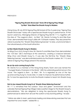 “Ngong Ping Shaolin Showcase” Kicks Off at Ngong Ping Village “Ip Man” Stars Meet the Shaolin Kung Fu Masters [Hong