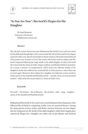Ibn Isrā'īl's Elegies for His Daughter