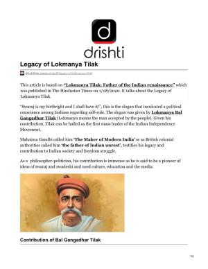 Legacy of Lokmanya Tilak