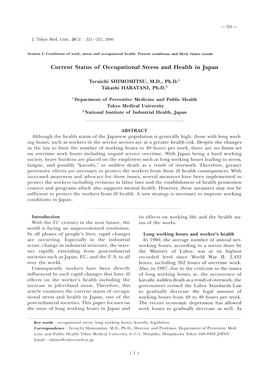 Current Status of Occupational Stress and Health in Japan