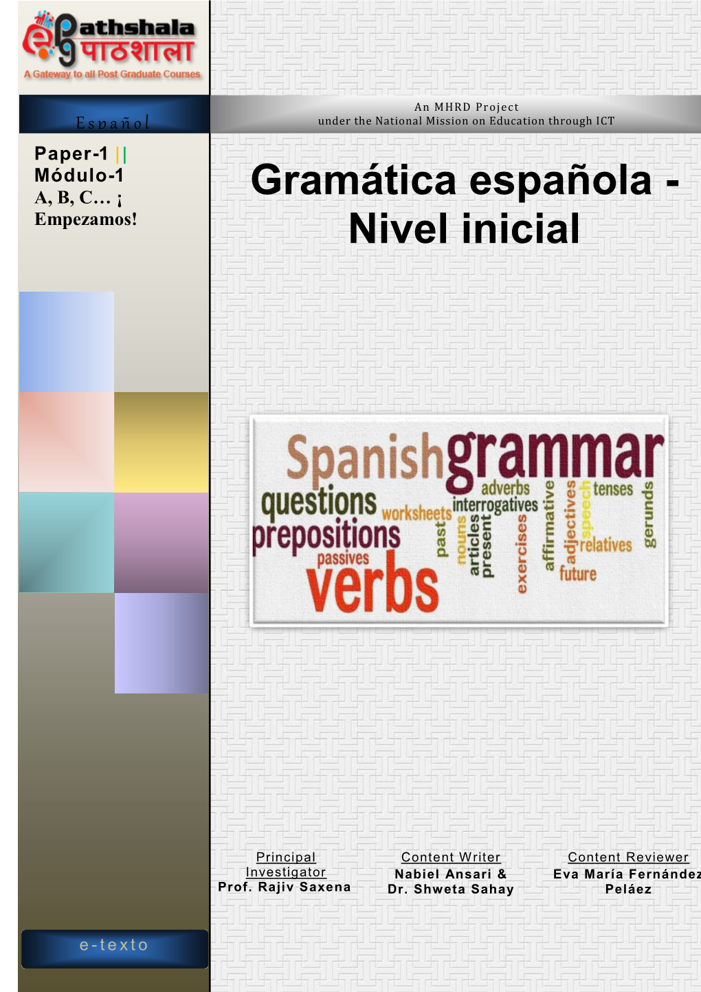 Gramática Española - Empezamos!