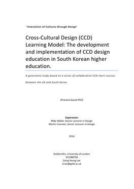 Cross-Cultural Design (CCD) Learning Model: the Development and Implementation of CCD Design Education in South Korean Higher Education