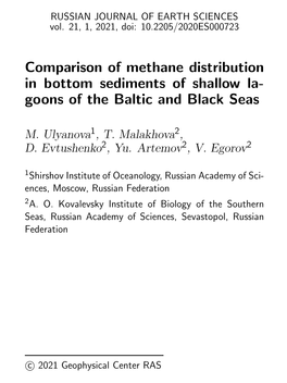 Comparison of Methane Distribution in Bottom Sediments of Shallow La- Goons of the Baltic and Black Seas