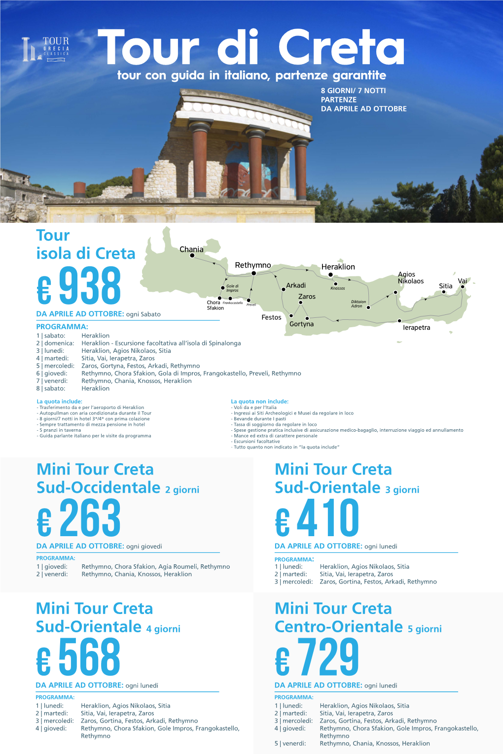 410 Mini Tour Creta Sud-Orientale 3 Giorni