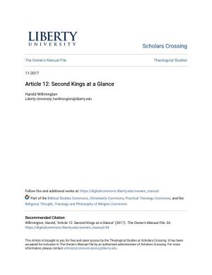 Article 12: Second Kings at a Glance