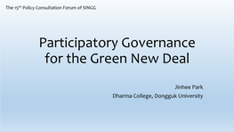 Participatory Governance for the Green New Deal