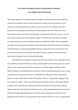 East Asian Francophone Writers and Racialised Aesthetics? – Gao Xingjian and Aki Shimazaki This Essays Explores the Connectio