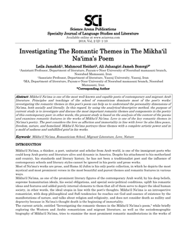 Investigating the Romantic Themes in the Mikha'il Na'ima's Poem