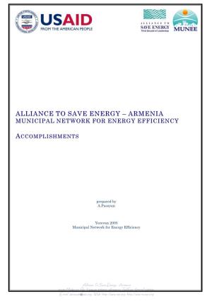 Armenia Municipal Network for Energy Efficiency