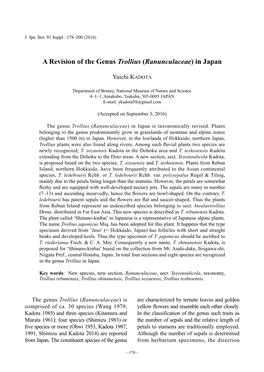 A Revision of the Genus Trollius (Ranunculaceae) in Japan