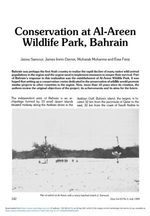 Conservation at Al-Areen Wildlife Park, Bahrain