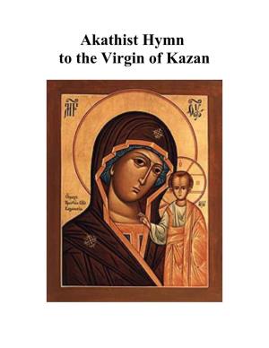Akathist-Hymn-To-Our-Lady-Of-Kazan