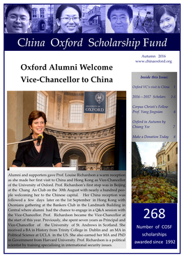 China Oxford Newsletter Autumn 2016 #45.Pub