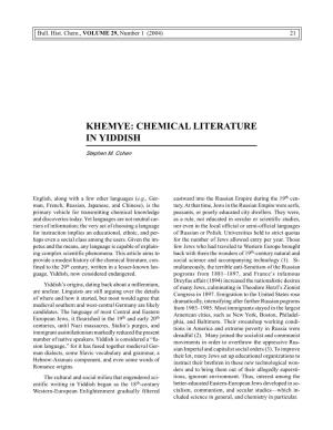 Khemye: Chemical Literature in Yiddish