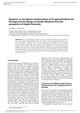 Research on the Space Transformation of Yungang Grottoes Art Heritage and the Design of Wisdom Museum from the Perspective of Digital Humanity