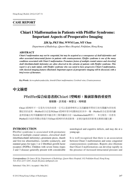 Chiari I Malformation in Patients with Pfeiffer Syndrome