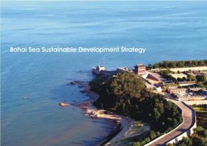Bohai-Sea-Sustainable-Development