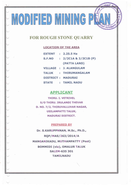 Forrough Stone Quarry
