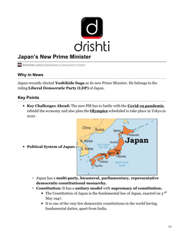 Japan's New Prime Minister
