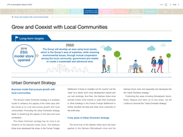 Grow and Coexist with Local Communities Urban Development with ESG Model Stores at the Core Support for the Next Generation and Local Revitalization