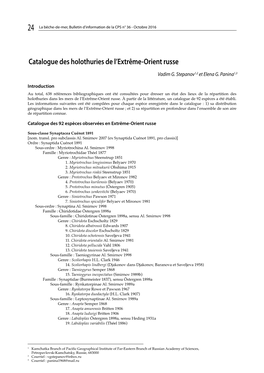 Catalogue Des Holothuries De L'extrême-Orient Russe