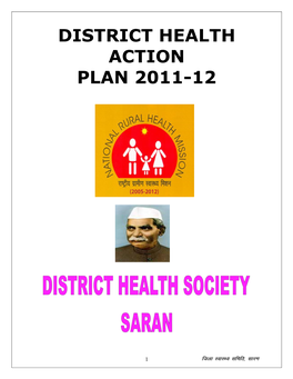 District Health Action Plan 2011-12