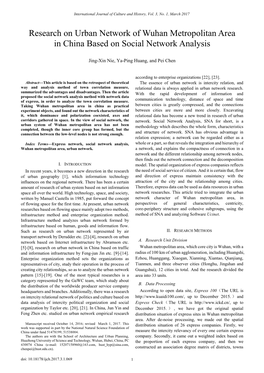 Research on Urban Network of Wuhan Metropolitan Area in China Based on Social Network Analysis