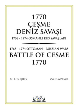 Çeşme Deniz Savaşı / Battle of Cesme 1770