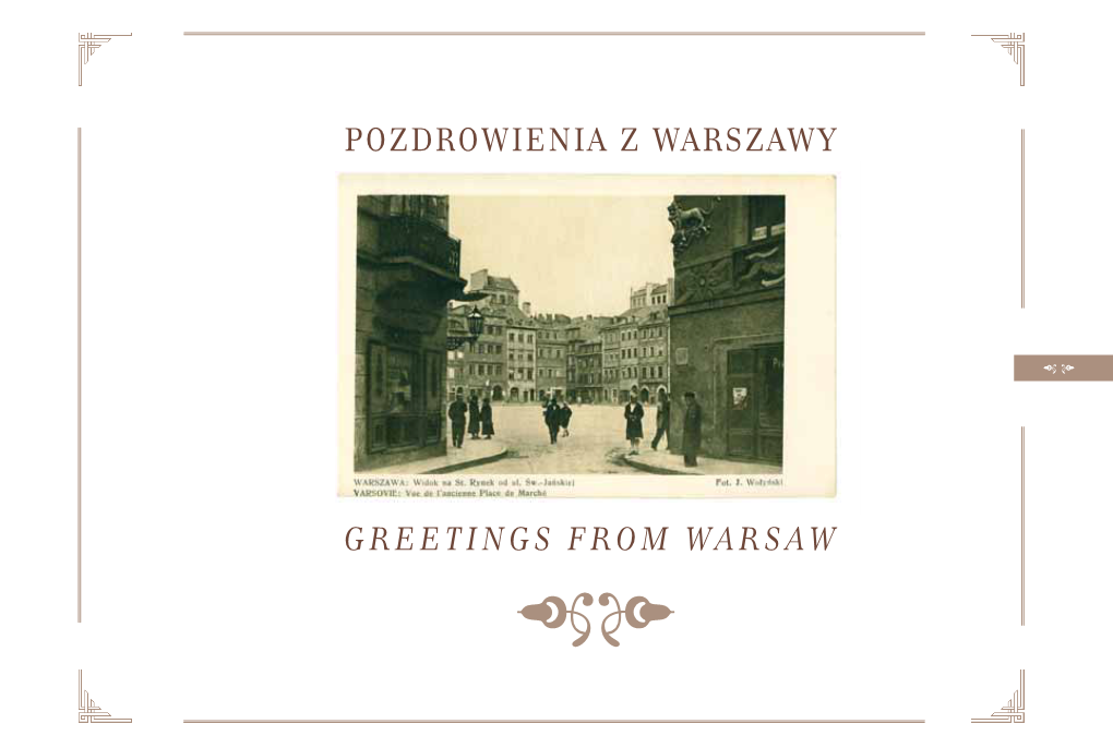 Pozdrowienia Z Warszawy Greetings from Warsaw