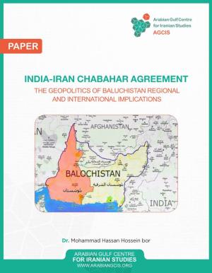 Paper India-Iran Chabahar Agreement