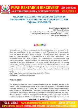 An Analytical Study of Status of Women in Dharmashastra with Special Reference to the Yajnavalkya-Smriti