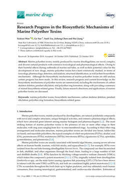 Research Progress in the Biosynthetic Mechanisms of Marine Polyether Toxins