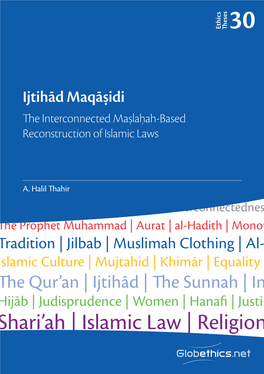 Shari'ah | Islamic Law | Religion