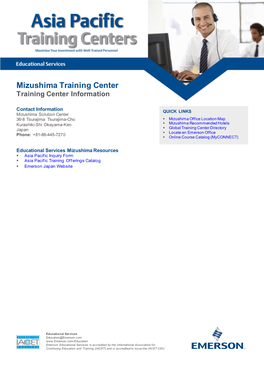 Mizushima Training Center Training Center Information