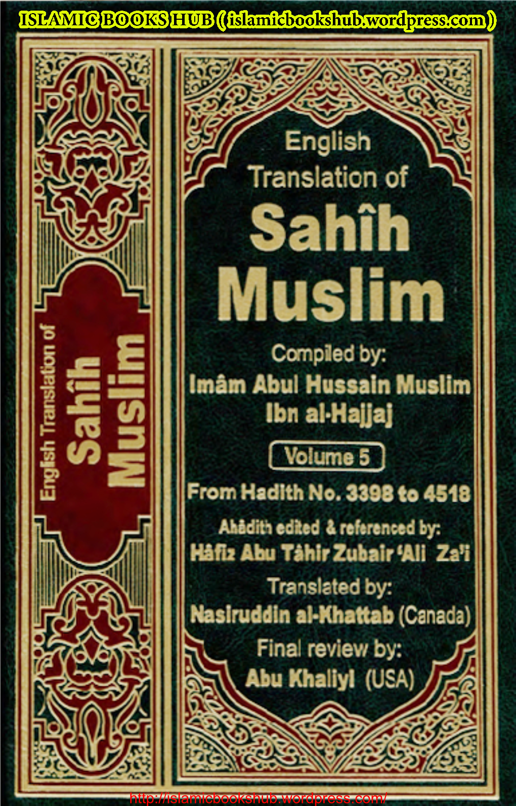 Sahih Muslim Vol. 5