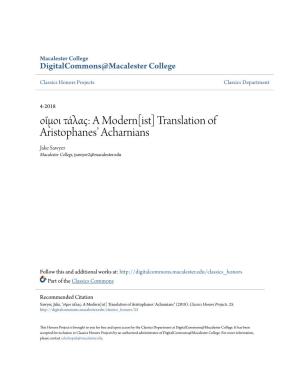 Translation of Aristophanes' Acharnians
