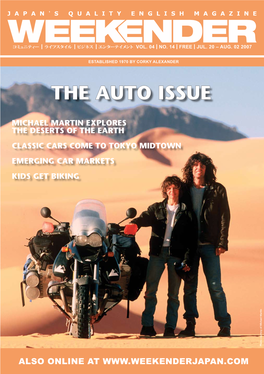 The Auto Issue