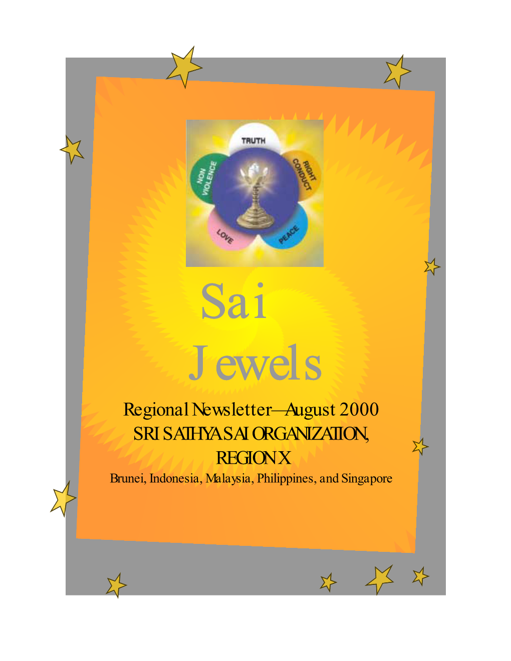 Sai Jewels, August 2000