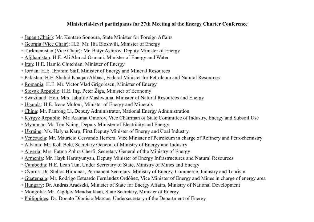 List of Ministerial-Level Participants (PDF)