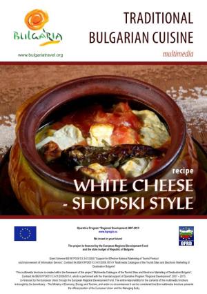 White Cheese - Shopski Style