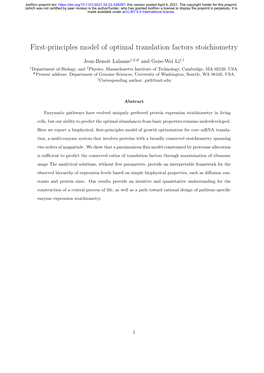 First-Principles Model of Optimal Translation Factors Stoichiometry