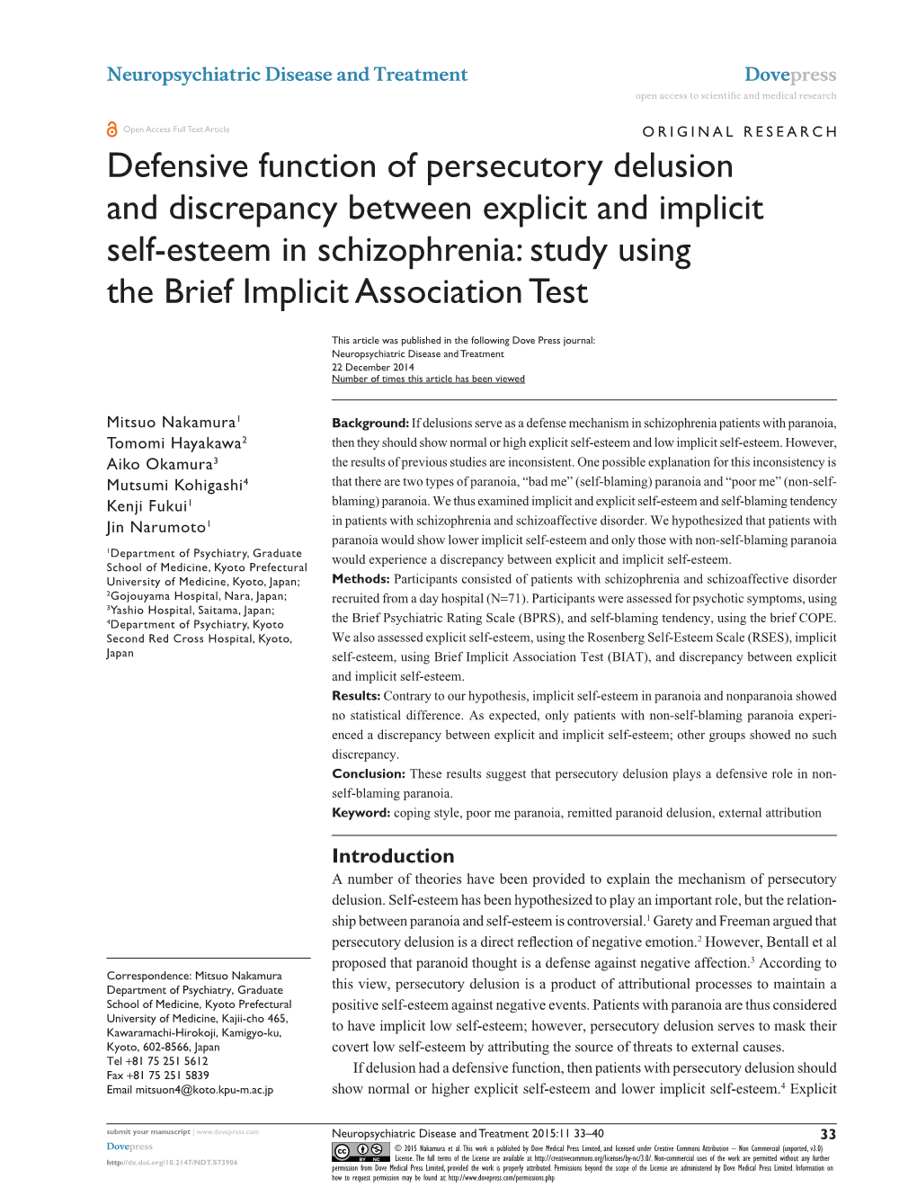 Defensive Function of Persecutory Delusion and Discrepancy Between Explicit and Implicit Self-Esteem in Schizophrenia: Study Using the Brief Implicit Association Test