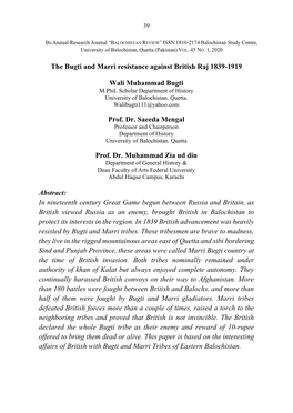 The Bugti and Marri Resistance Against British Raj 1839-1919 Wali