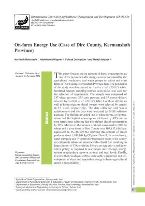 On-Farm Energy Use (Case of Dire County, Kermanshah Province)