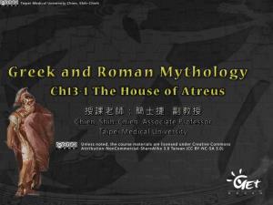 Ch13 the House of Atreus