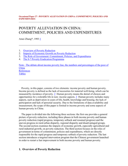 Poverty Alleviation in China: Commitment, Policies and Expenditures