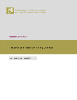 The Birth of a Moroccan Ruling Coalition