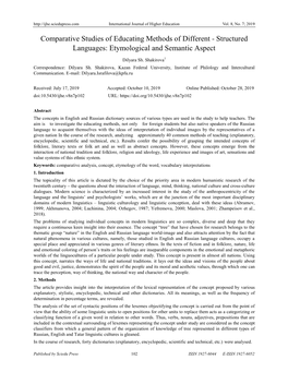 Structured Languages: Etymological and Semantic Aspect